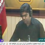 هزینه صدور کارت ملی جدید